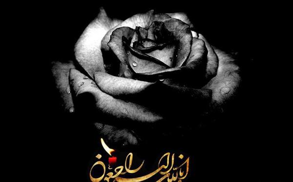 عکس نوشته غمگین مرگ خواهر