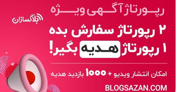 عکس نوشته تبریک تولد خواهر دوقلو