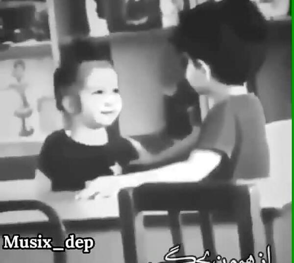 عکس نوشته عشق خواهر برادری