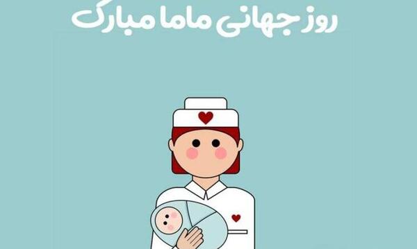 عکس نوشته خواهر آسمانیم روزت مبارک
