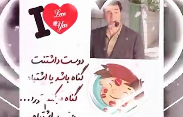 دانلود عکس نوشته خاله شدنم مبارک