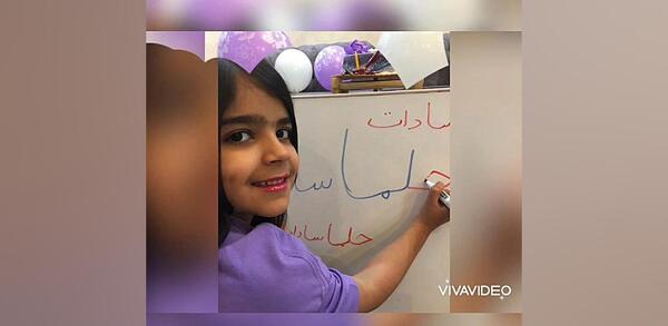 حلما به انگلیسی عکس نوشته
