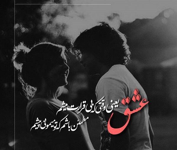 عکس نوشته عاشقانه با اسم حامد