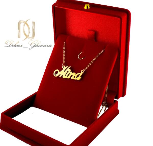 عکس نوشته اسم مینا به انگلیسی