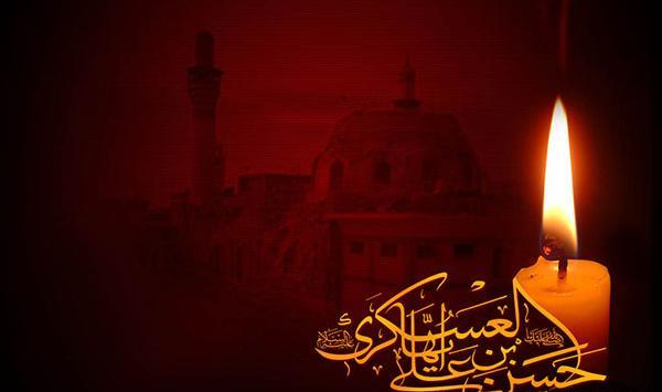 عکس نوشته ی امام حسن عسکری
