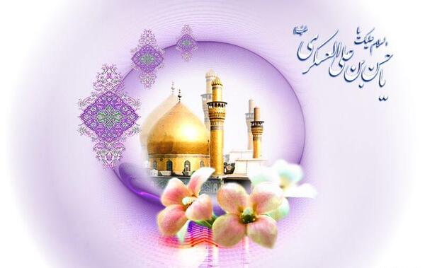 عکس نوشته ی ولادت امام حسن عسکری