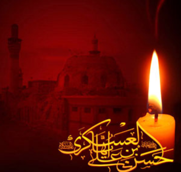 عکس نوشته های شهادت امام حسن عسکری
