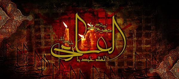 عکس نوشته به مناسبت شهادت امام حسن عسکری