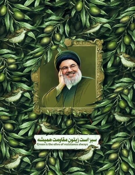 عکس نوشته در مورد حسن نصرالله