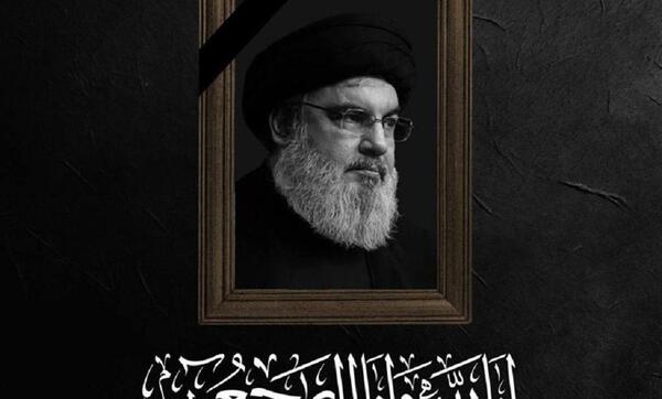 عکس نوشته در مورد حسن نصرالله