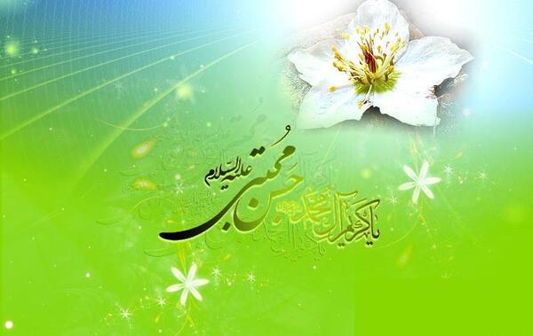 عکس نوشته متحرک تولد امام حسن مجتبی