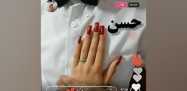 عکس نوشته اسم حسن عاشقانه