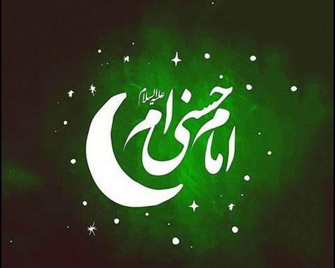 عکس نوشته اسم حسن عاشقانه