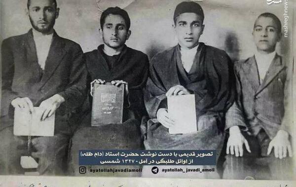 حسن زاده به انگلیسی عکس نوشته