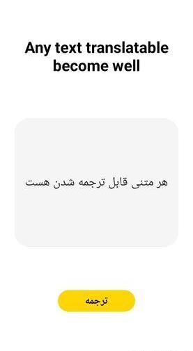 حسن زاده به انگلیسی عکس نوشته
