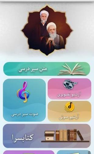 حسن زاده به انگلیسی عکس نوشته