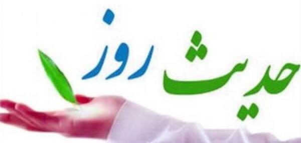 عکس نوشته حدیث در مورد نماز اول وقت