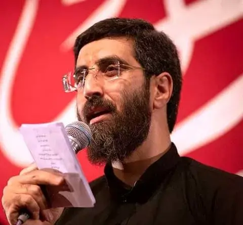 عکس نوشته سلام همه زندگیم سلام امام حسین من