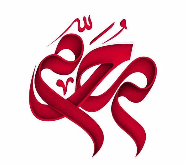 عکس نوشته این حسین کیست که عالم