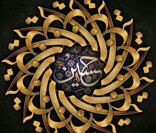عکس نوشته در مورد امام حسین برای پروفایل