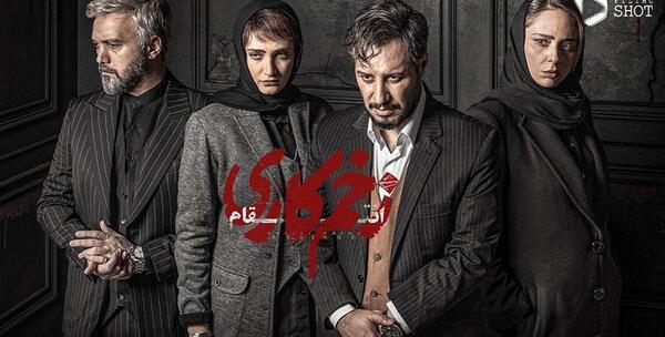 عکس نوشته جواد عزتی