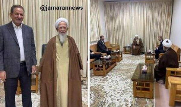 عکس نوشته جوادی آملی