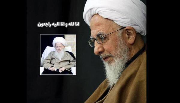 عکس نوشته جوادی آملی
