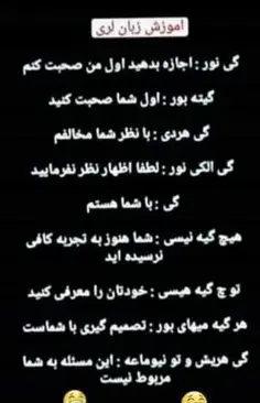 عکس نوشته انگلیسی تیام