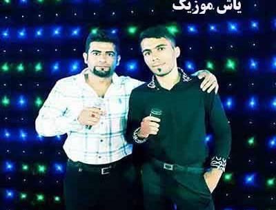 عکس نوشته دردت من تیام