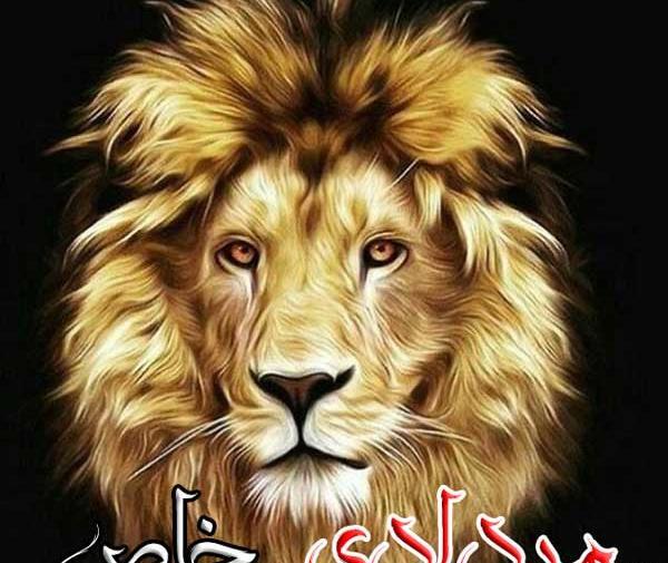 عکس نوشته تولد دوست مردادی