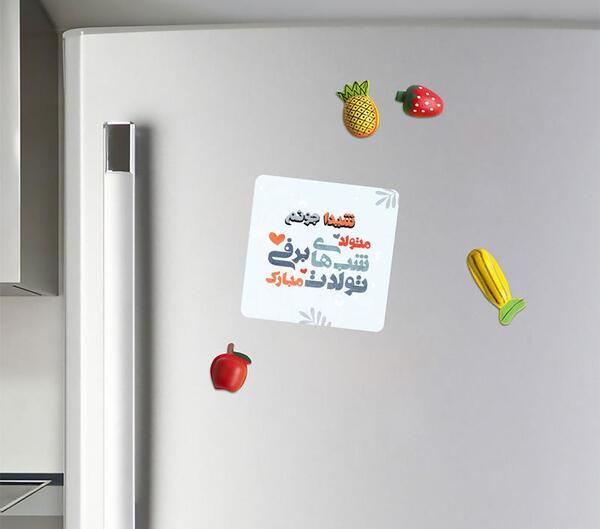 عکس نوشته تولد اسم شیدا