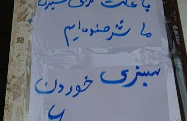 عکس نوشته خنده دار برای تولد