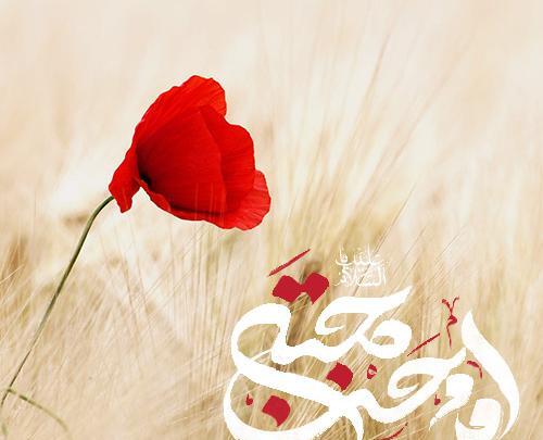 دانلود عکس نوشته تولد امام حسن مجتبی