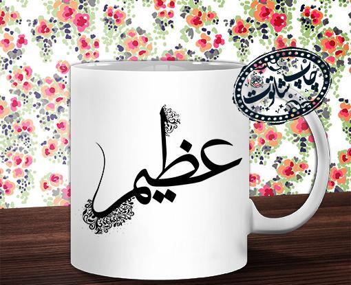 دانلود عکس نوشته اسم پویان