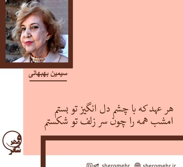 عکس نوشته عهد و پیمان عاشقانه
