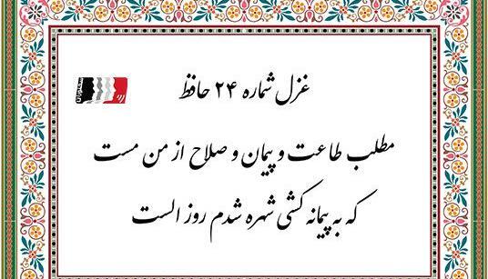 عکس نوشته عهد و پیمان عاشقانه