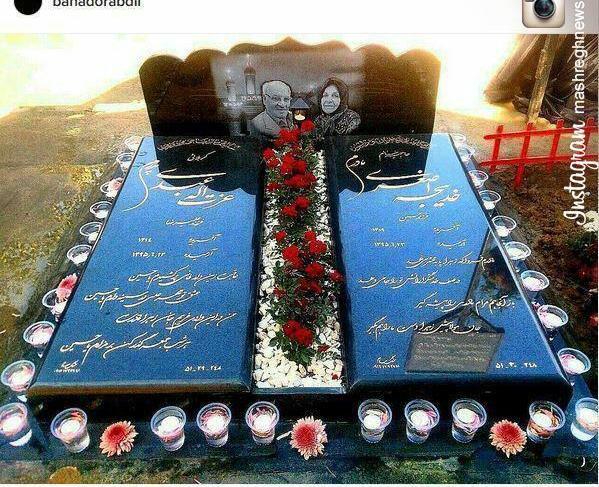 عکس نوشته در مورد چهلم پدر