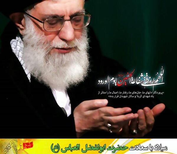 عکس نوشته روز جانباز به پدر