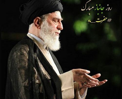 عکس نوشته روز جانباز به پدر