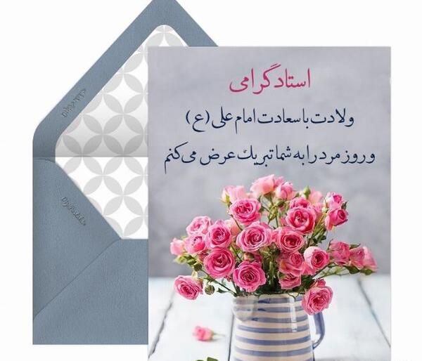 عکس نوشته روز پدر برای پدران آسمانی