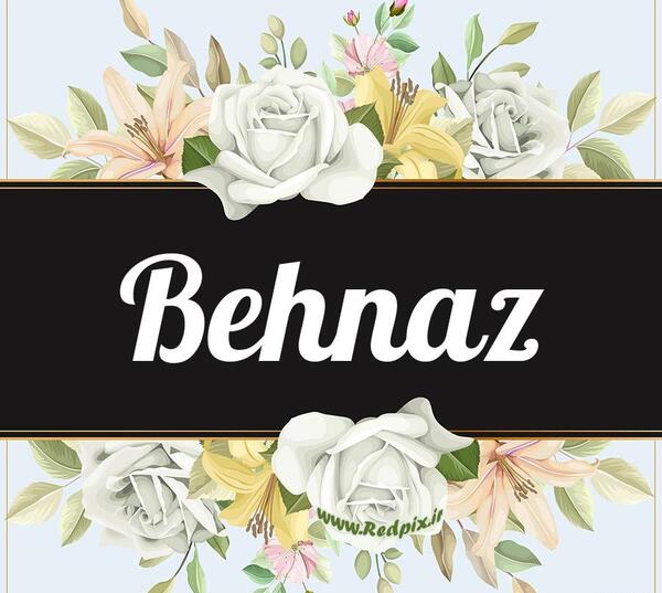 عکس نوشته بهناز به انگلیسی