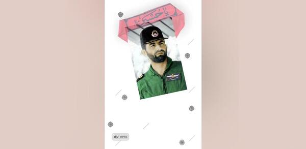 عکس نوشته سالگرد شهادت شهید بابایی