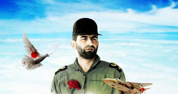 عکس نوشته سالگرد شهادت شهید بابایی