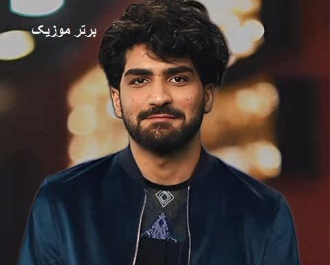 عکس نوشته آشنای من من غریبم بی تو