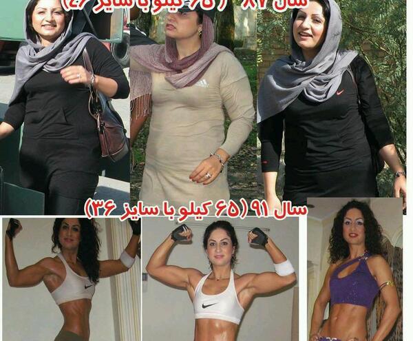 عکس نوشته اراده و پشتکار