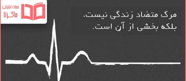 عکس نوشته ی آرزوهای خوب
