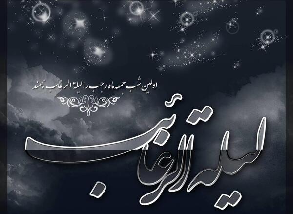 عکس نوشته آرزوهایم را بخدا میسپارم