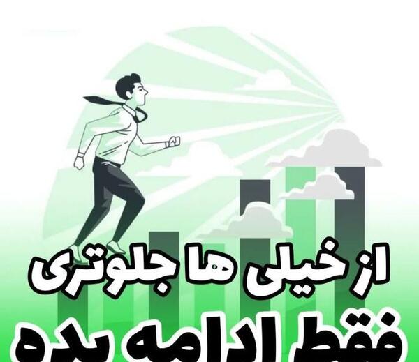 عکس نوشته آرزوی موفقیت در امتحان