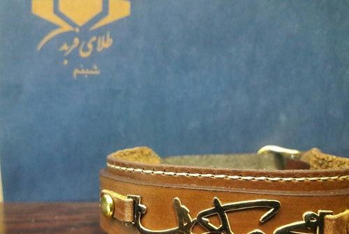 عکس نوشته اسم محمد امین
