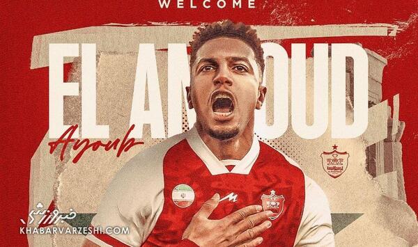 عکس بازیکنان پرسپولیس با اسم ۱۴۰۳